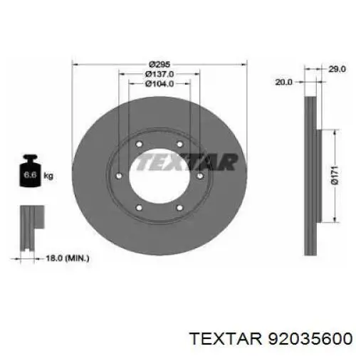 92035600 Textar передние тормозные диски