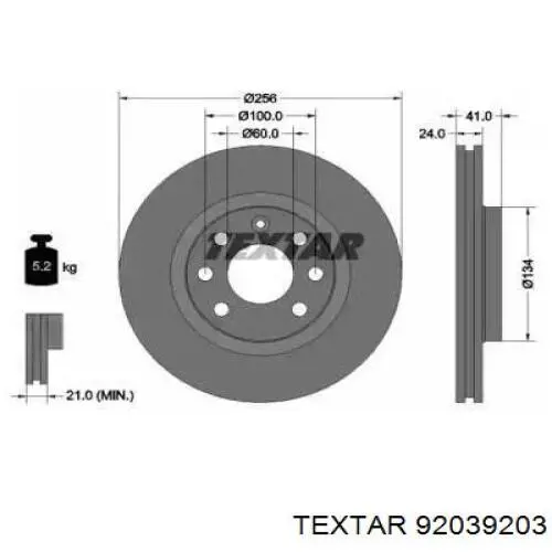 92039203 Textar диск тормозной передний