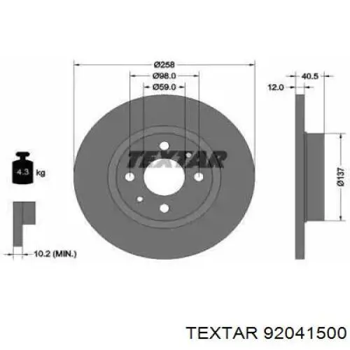 Передние тормозные диски 92041500 Textar