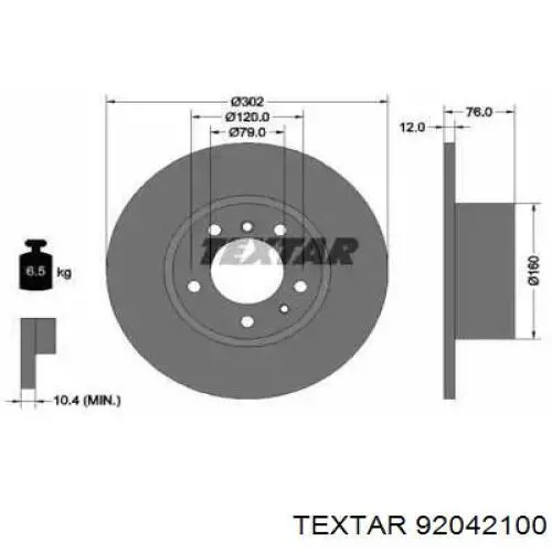 Передние тормозные диски 92042100 Textar