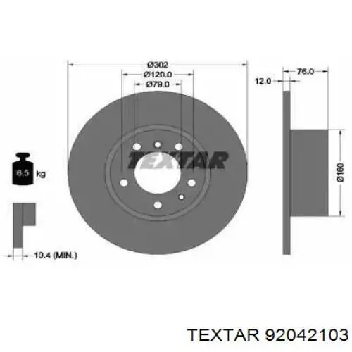 Передние тормозные диски 92042103 Textar