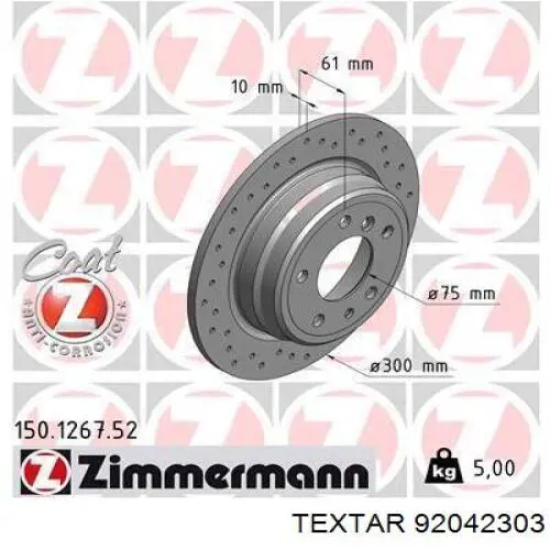 Задний дисковый тормоз Textar 92042303