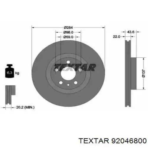 Передние тормозные диски 92046800 Textar