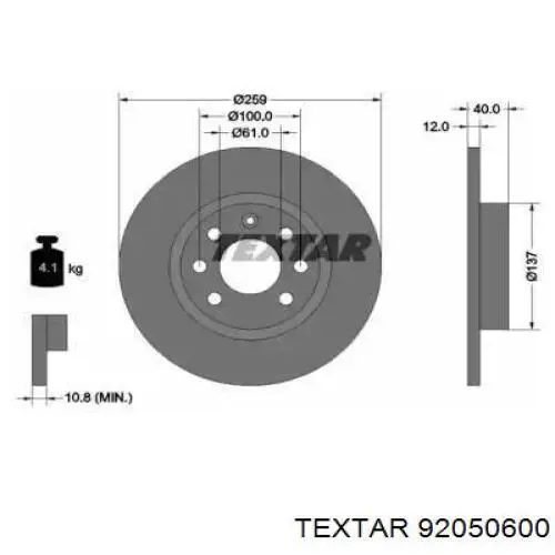 Передние тормозные диски 92050600 Textar