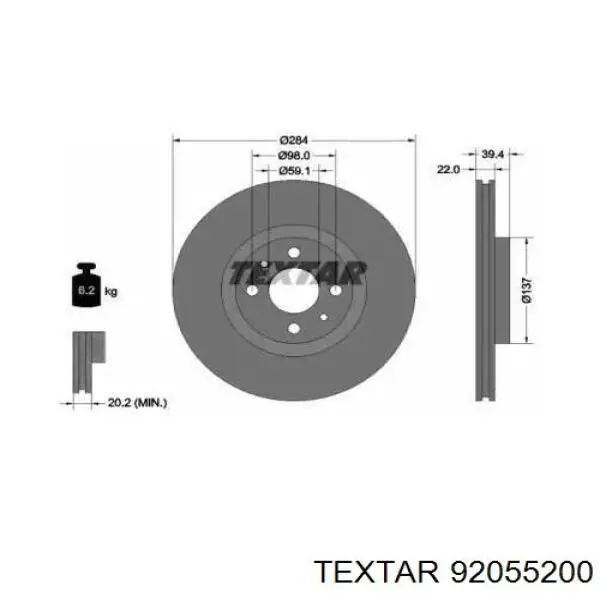 Передние тормозные диски 92055200 Textar