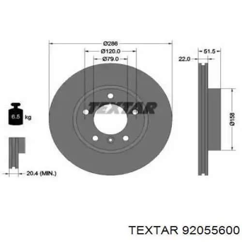 Передние тормозные диски 92055600 Textar