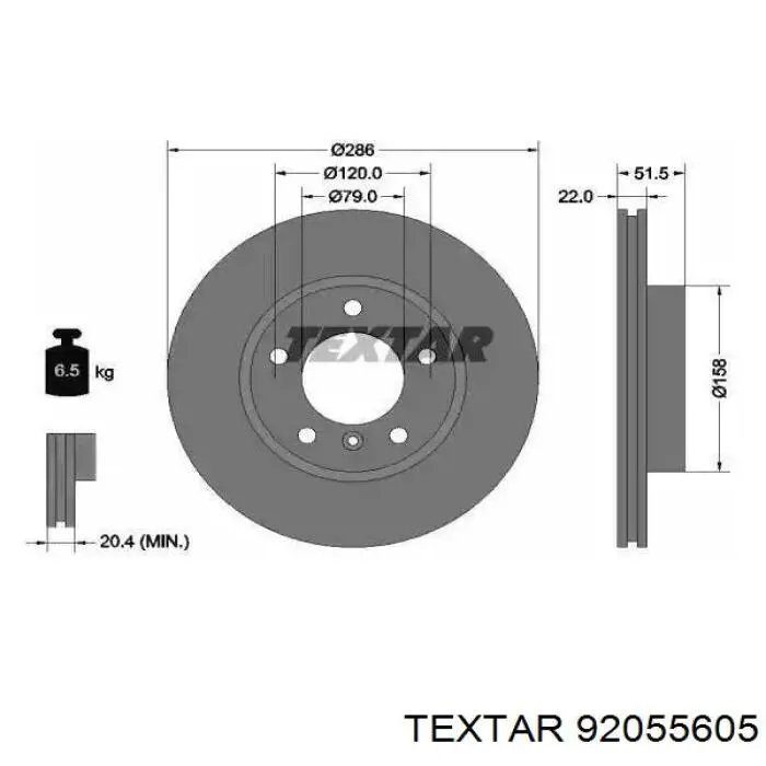 92055605 Textar диск тормозной передний