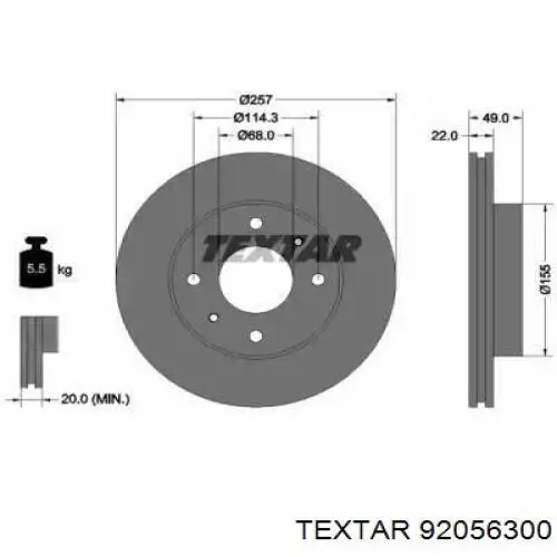 92056300 Textar диск тормозной передний