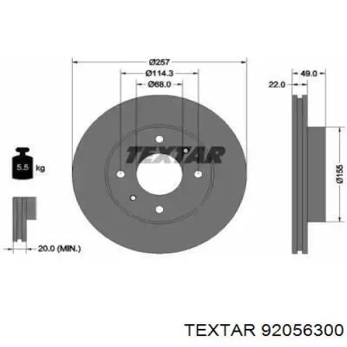 Передние тормозные диски 92056300 Textar