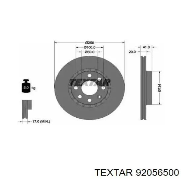 Передние тормозные диски 92056500 Textar