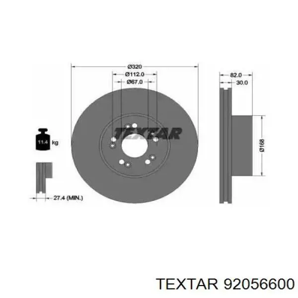 Передние тормозные диски 92056600 Textar