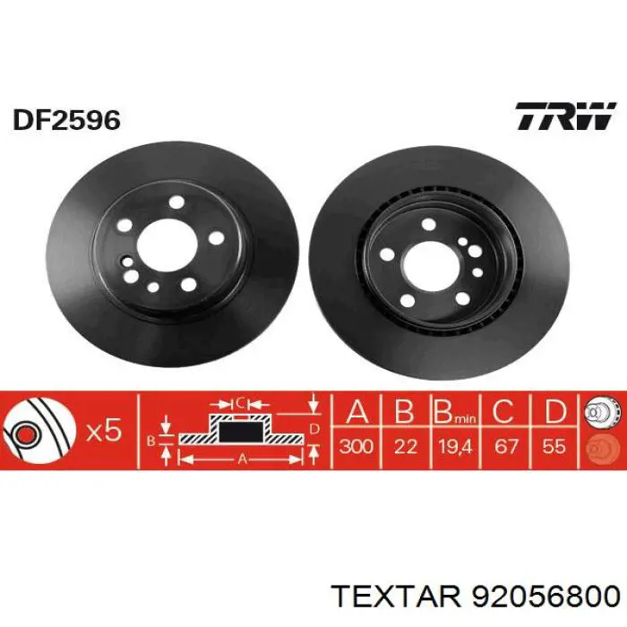 Задний тормозной диск Textar 92056800 цена, от 47.74 USD