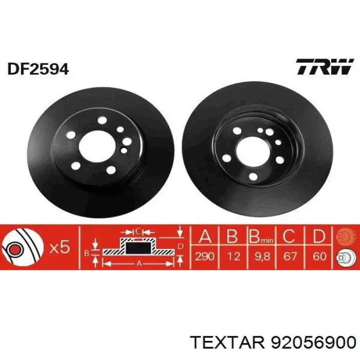 Задний тормозной диск Textar 92056900 цена, от 37.89 USD