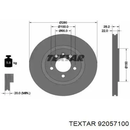 92057100 Textar диск тормозной передний
