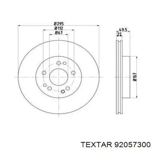 92057300 Textar диск тормозной передний