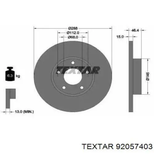 92057403 Textar диск тормозной передний