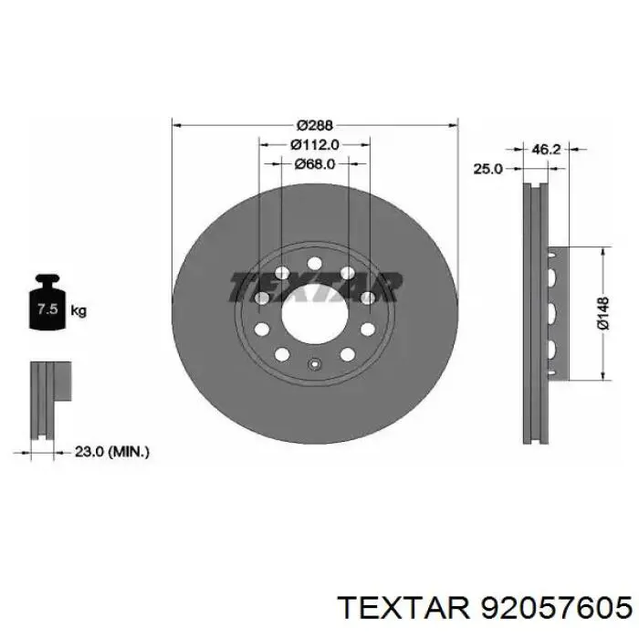 92057605 Textar диск тормозной передний