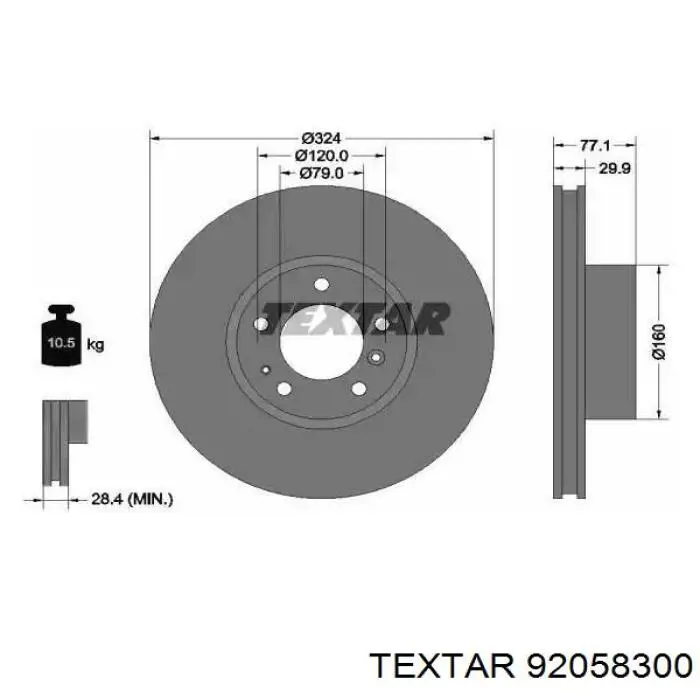 92058300 Textar диск тормозной передний