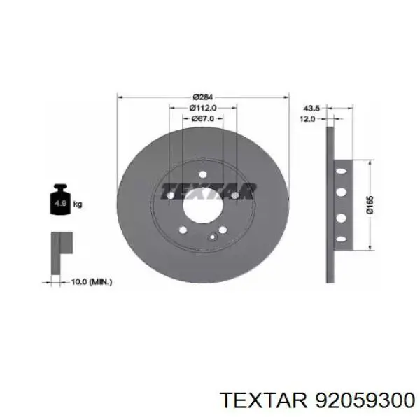 92059300 Textar диск тормозной передний