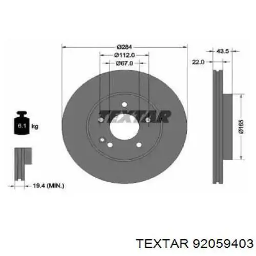 92059403 Textar диск тормозной передний