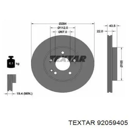 92059405 Textar Диск тормозной передний
