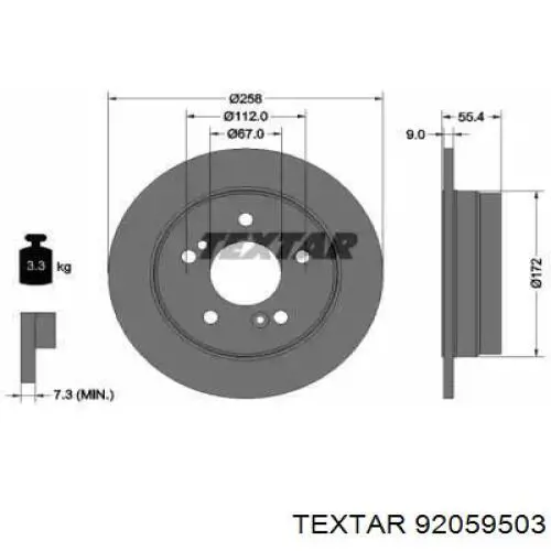 92059503 Textar диск тормозной задний