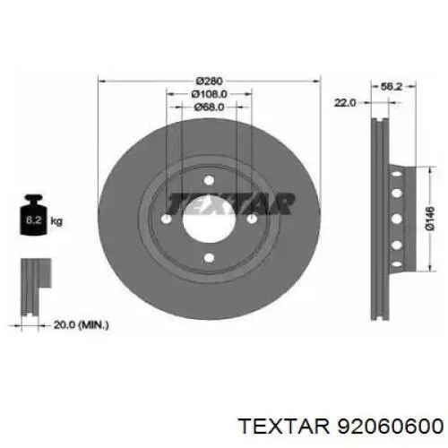 Передние тормозные диски 92060600 Textar