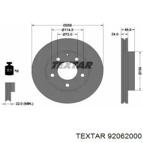 92062000 Textar диск тормозной передний