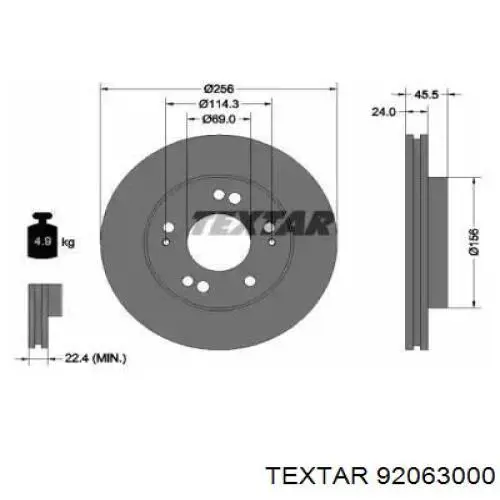 Передние тормозные диски 92063000 Textar