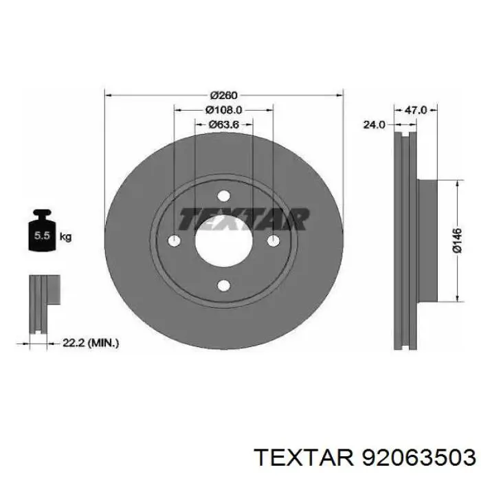 Передние тормозные диски 92063503 Textar