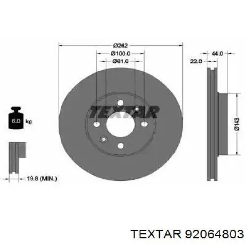 Передние тормозные диски 92064803 Textar