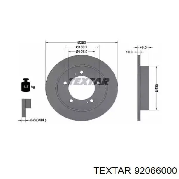 Передние тормозные диски 92066000 Textar