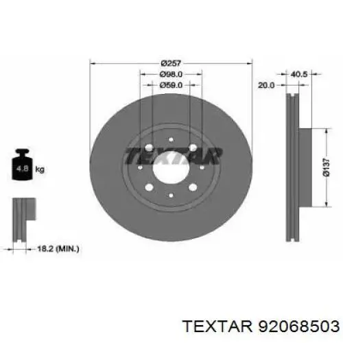 92068503 Textar диск тормозной передний