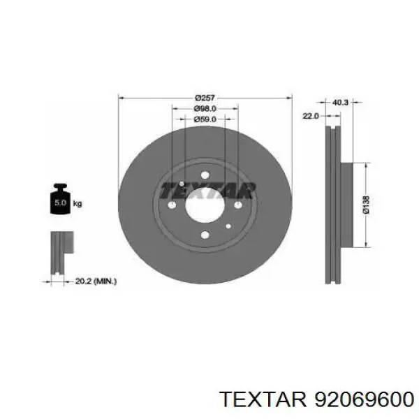 Передние тормозные диски 92069600 Textar