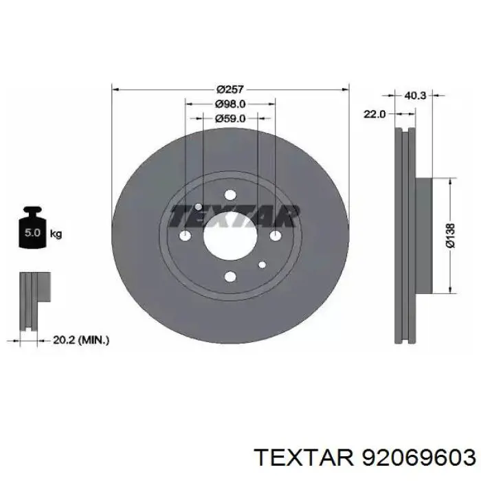 92069603 Textar диск тормозной передний