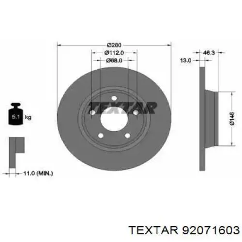 92071603 Textar диск тормозной передний