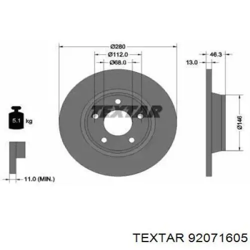 Передние тормозные диски 92071605 Textar