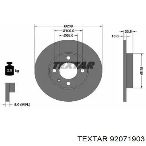 92071903 Textar диск тормозной передний