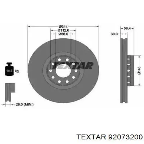 92073200 Textar диск тормозной передний