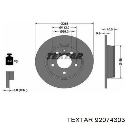 Тормозные диски 92074303 Textar