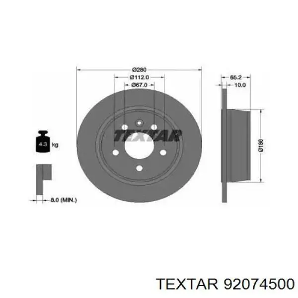 Тормозные диски 92074500 Textar