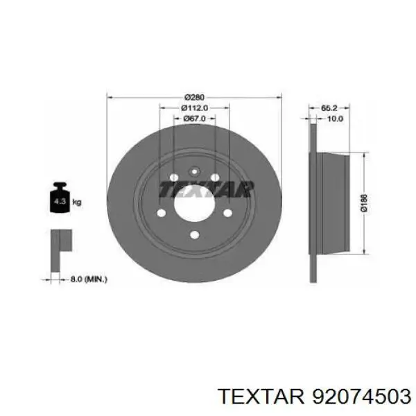 92074503 Textar диск тормозной задний