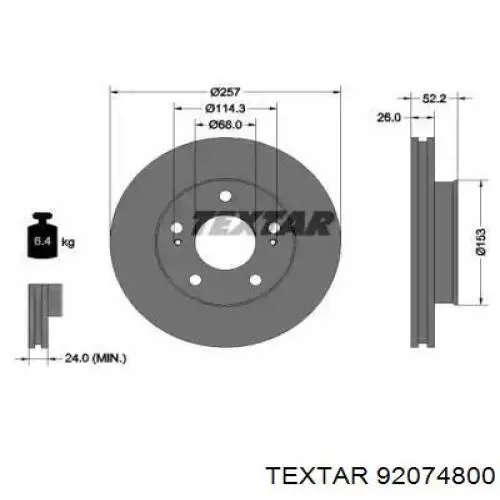 Передние тормозные диски 92074800 Textar