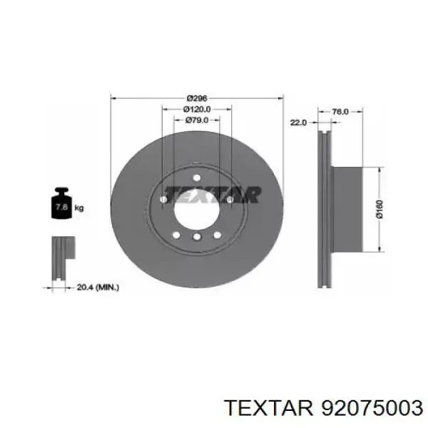 Передние тормозные диски 92075003 Textar