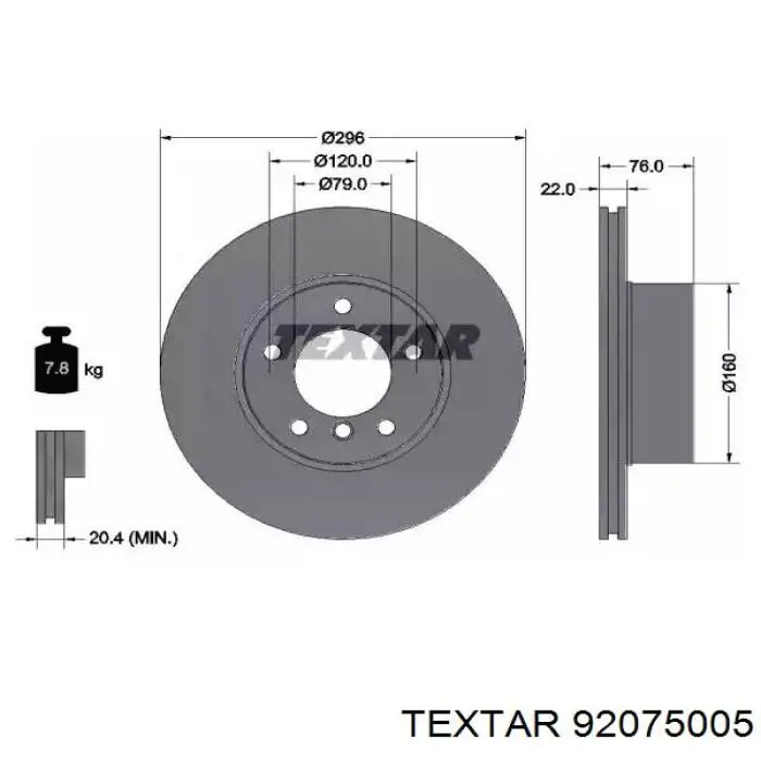92075005 Textar передние тормозные диски