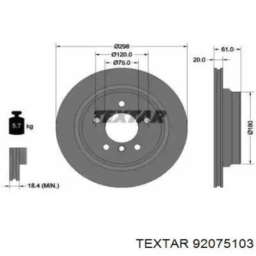 92075103 Textar диск тормозной задний