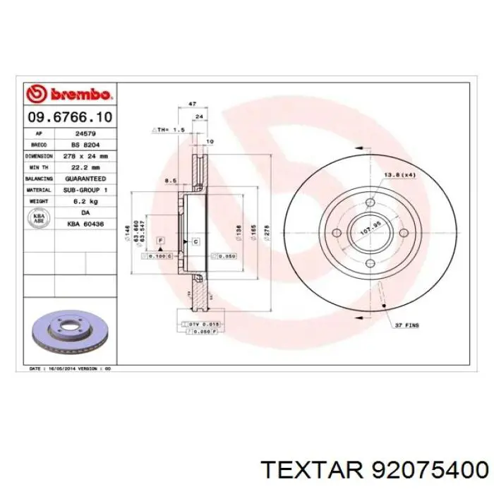 Передние тормозные диски 92075400 Textar