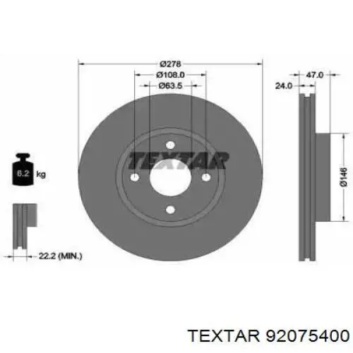 Передние тормозные диски 92075400 Textar