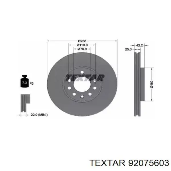 92075603 Textar диск тормозной передний