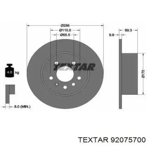 Тормозные диски 92075700 Textar